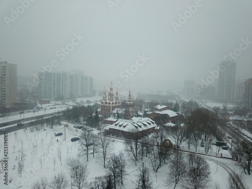 Photography Panorama copter moscow sky