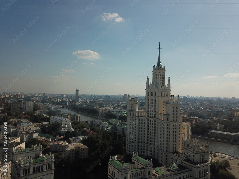 Obraz premium Moscow sity view copter panorama