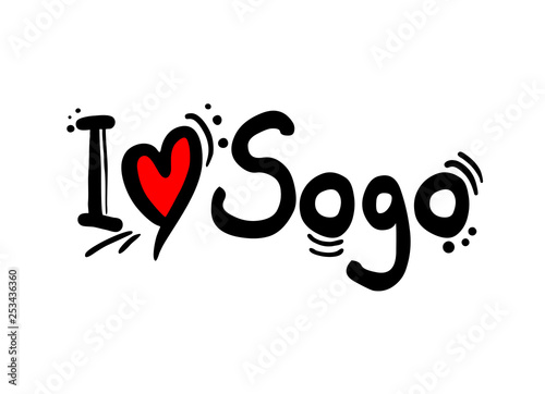 Sogo sport love message