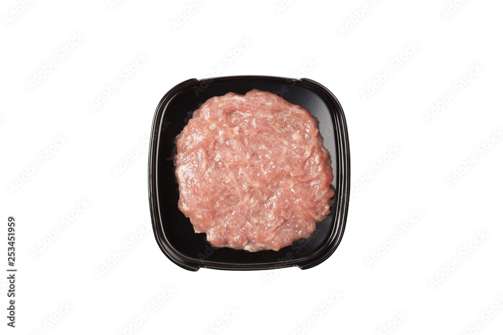 pork chops on black plate isolated on white background. pork chops on black plate isolated on white background.