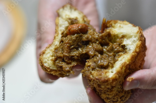 Curry Bread