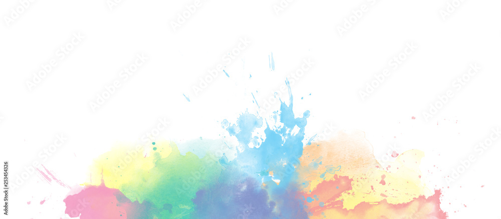 Rainbow watercolor colorful border background isolated on white