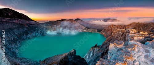 Kawah Ijen volcanic ,Sulfur fumes from the crater of lake in East Java, Indonesia photo
