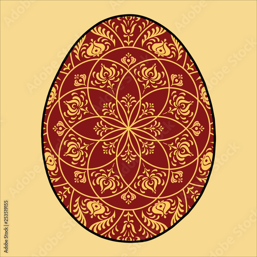 Easter egg joy holiday color