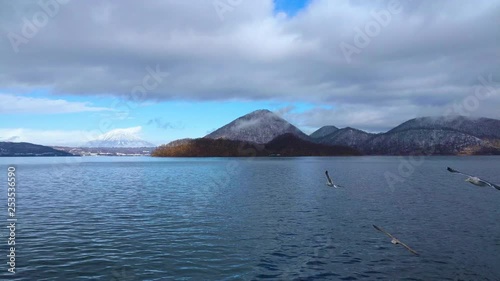 View of Mount Yotei from Lake Toya, taken from a moving cruise photo