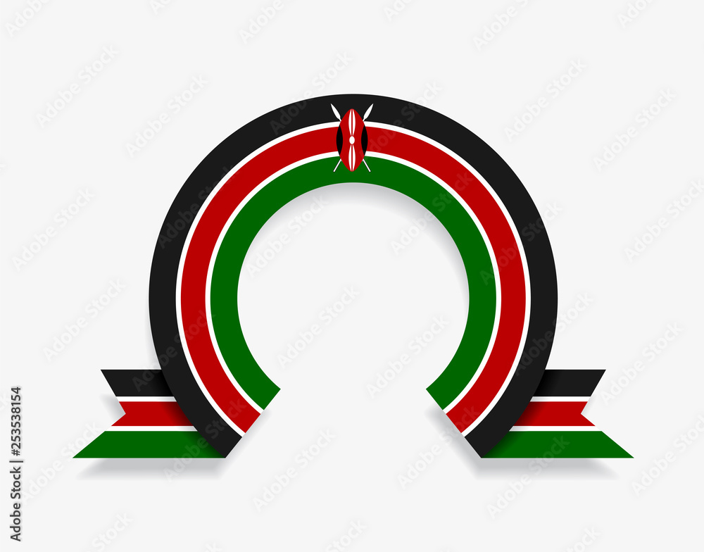 Kenyan flag rounded abstract background. Vector illustration. Stock ... Kenyan flag rounded abstract background. Vector illustration. Stock ...