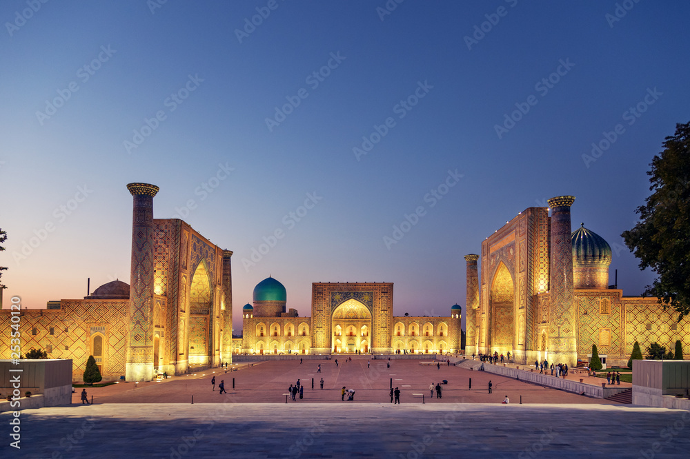 Registan Samarkand Usbekistan