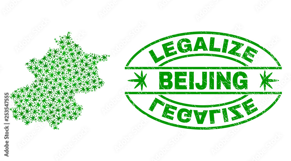 Vector cannabis Beijing City map mosaic and grunge textured Legalize stamp seal. Concept with green weed leaves. Template for cannabis legalize campaign.