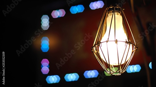 lamp at night