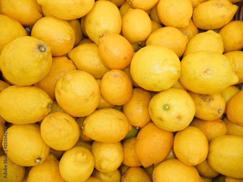 bunch of fresh ripe lemons