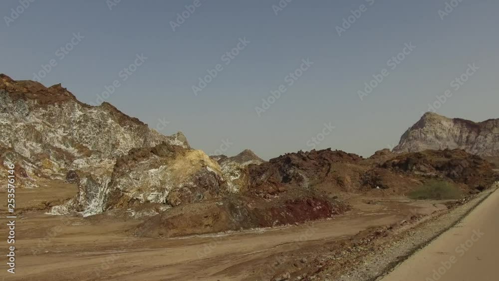 Colored mountains near the road. Colored mountains near the road.