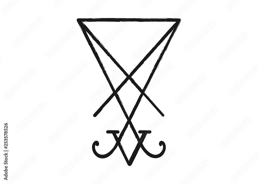 A sigil of Lucifer. Grunge styled distressed demonology vector