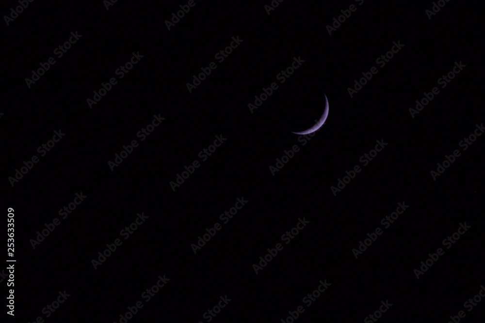 Crescent Moon Crescent Moon