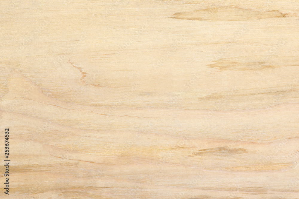 Fototapeta premium Natural plywood wooden wall texture background.