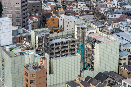 Detroyed Building among Tokyo Cityscape from bunkyo civic tover, japan,  Shinjuku building cityscape. photo