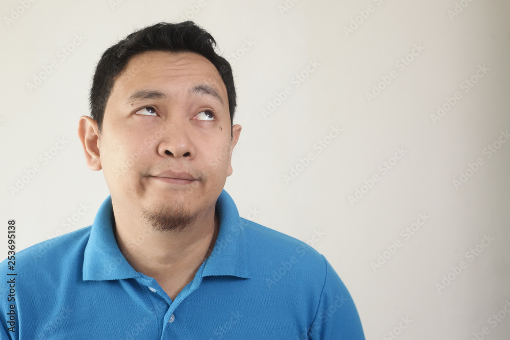 Funny Asian Man Lazy Bored Mocking Face Funny Asian Man Lazy Bored Mocking Face