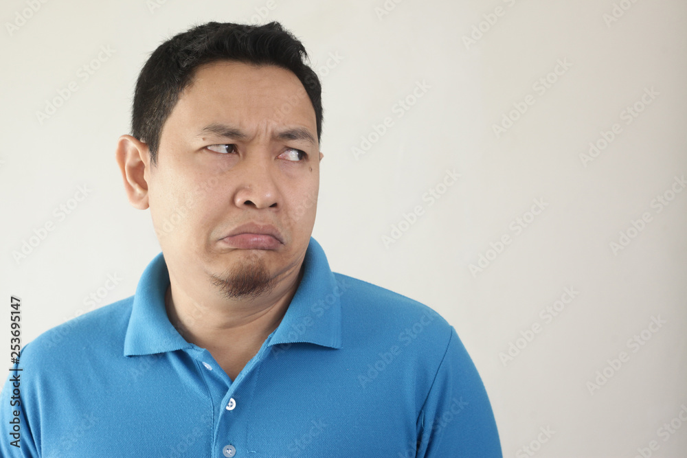 Funny Asian Man Lazy Bored Mocking Face Funny Asian Man Lazy Bored Mocking Face