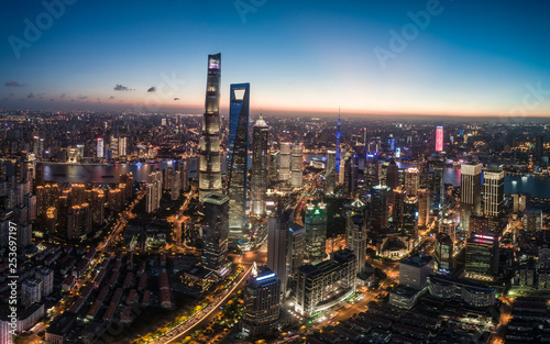 aerial view of Lujiazui  Shanghai  at sunset