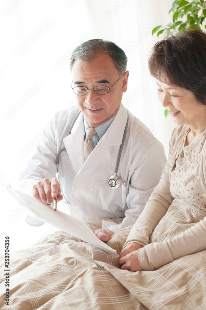 Obraz premium 訪問医療