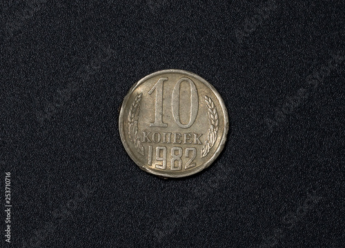 russian coins of different years