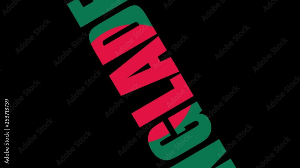 The flag of Bangladesh appearing under the name of the country. Impact transition, two variants: green or blue background for chroma-key extraction, black or white for overlay. The flag of Bangladesh appearing under the name of the country. Impact transition, two variants: green or blue background for chroma-key extraction, black or white for overlay.