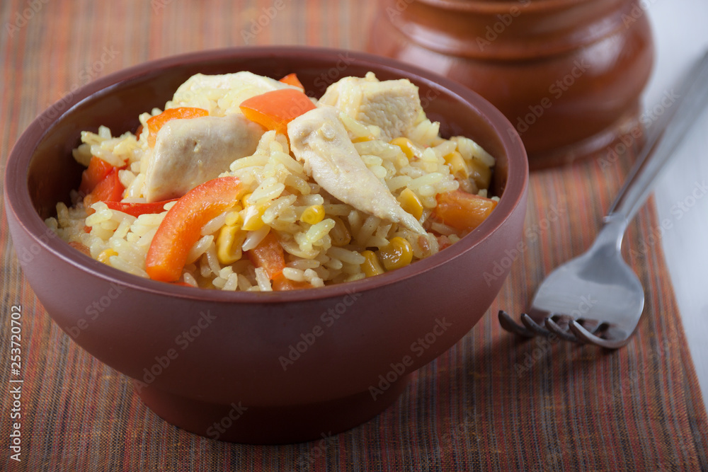 Fried rice with chicken and vegetables Fried rice with chicken and vegetables