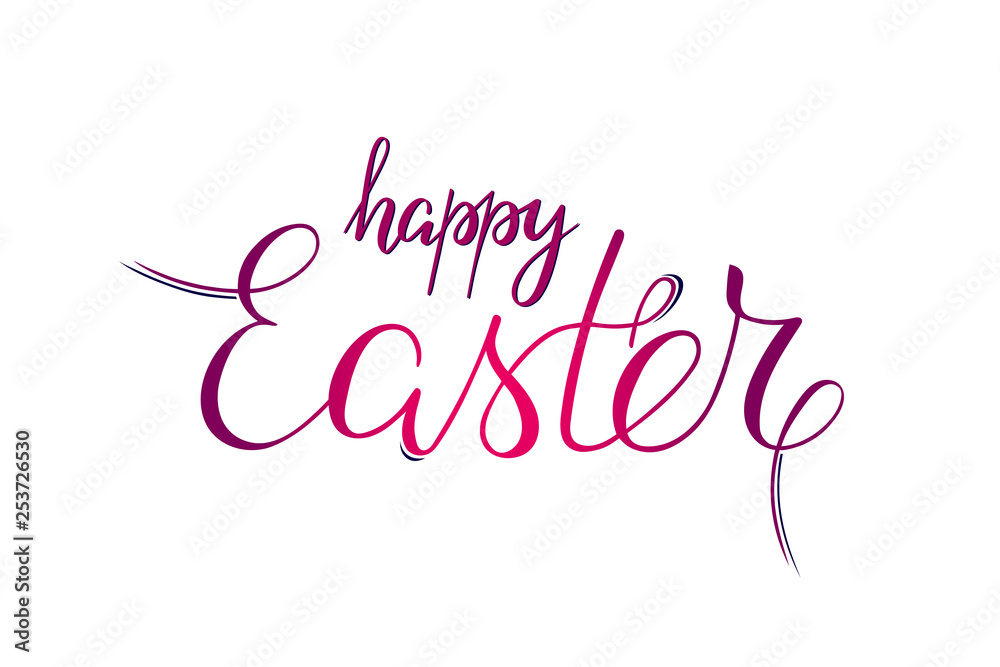 vector illustration with hand lettering phrase greetings happy easter vector illustration with hand lettering phrase greetings happy easter