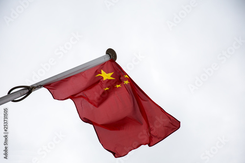 Flagge von China im Wind