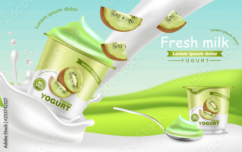 Kiwi yogurt Vector realistic. Product placement mock up. Fresh yogurt splash ...