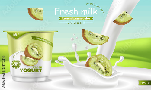 Kiwi yogurt Vector realistic. Product placement mock up. Fresh yogurt splash ...