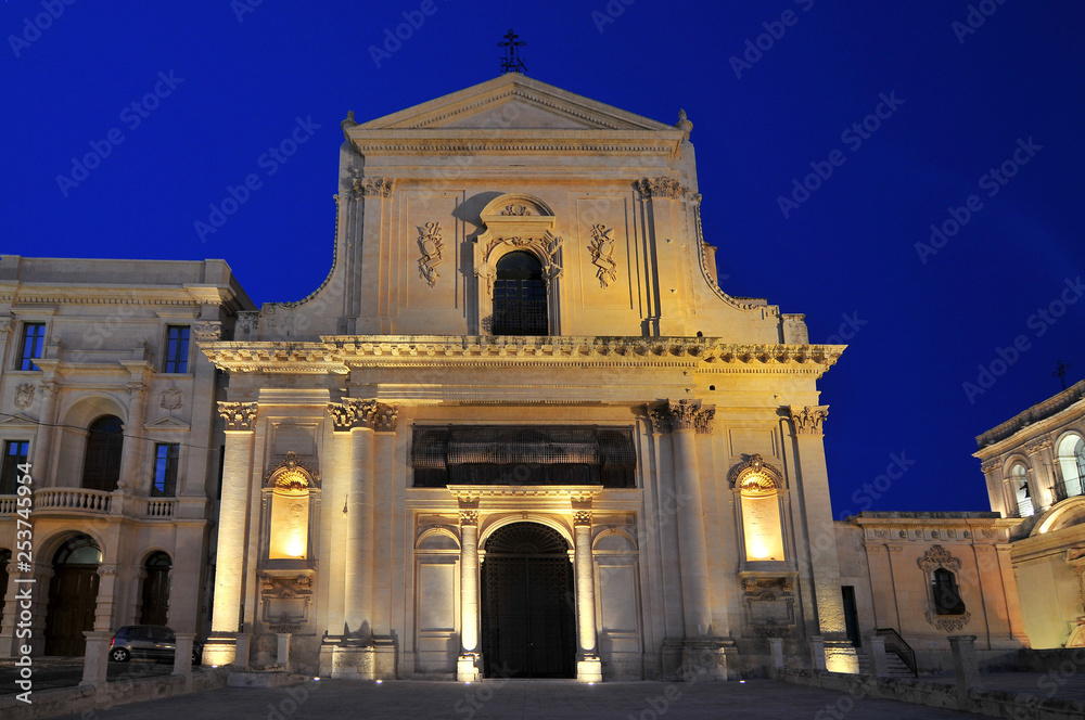 Basilica San Salvatore in Noto Sicily Italy.