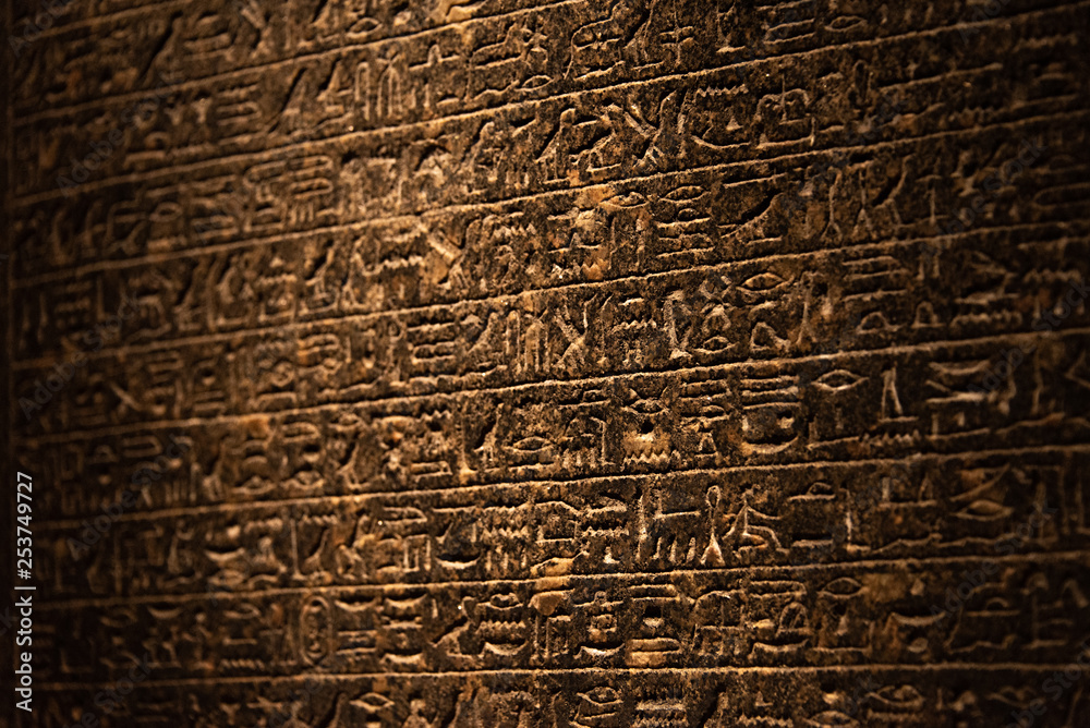 Hieroglyphics of ancient Egypt