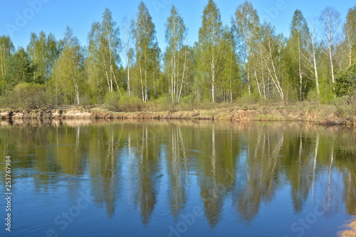River spring landscape in the national Park "Ryazan Meschera".