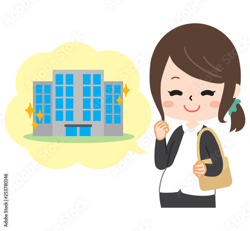Pregnant women working