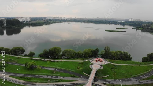 Removed from the air of the Minsk in summer. Chizhovka Arena photo