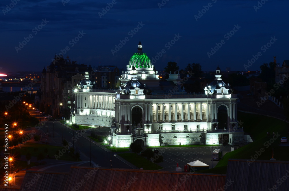 Naklejka premium Palace of Farmers in Kazan