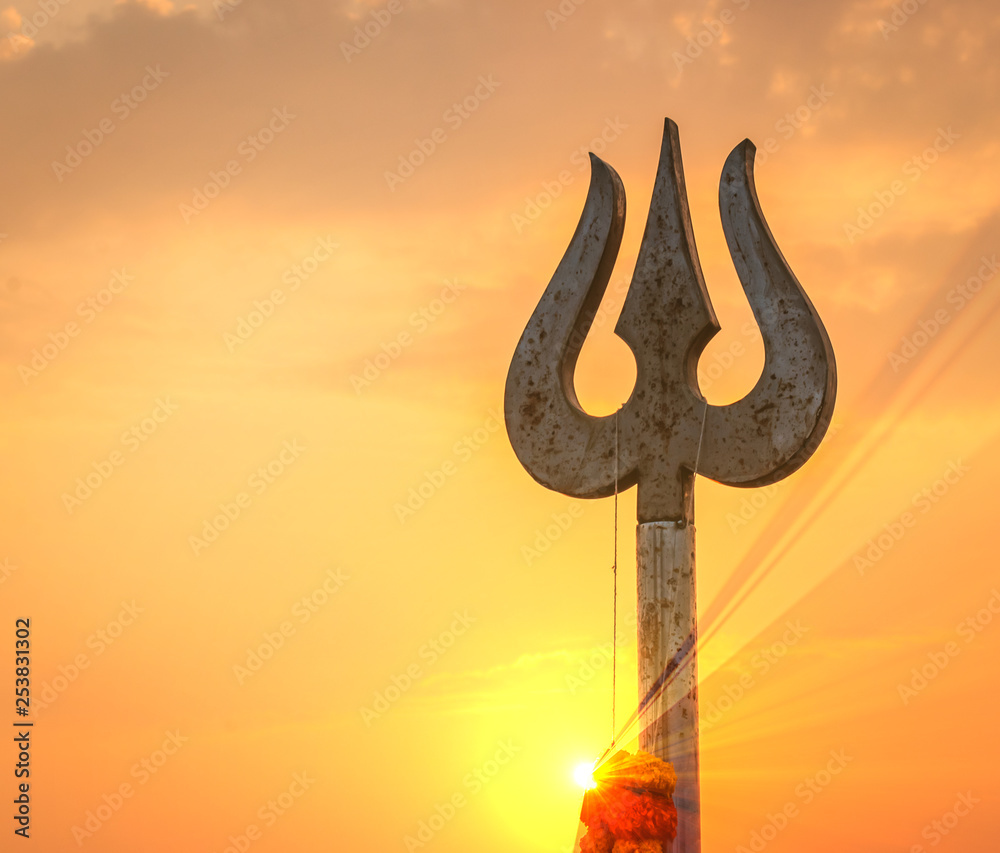 Trident or Trishul of Lord shiva The most powerful God in Indian ...