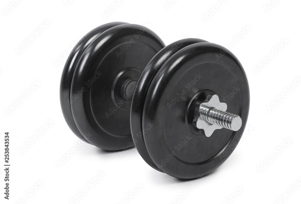 Professional adjustable dumbbell Professional adjustable dumbbell