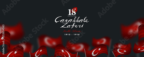 18 mart canakkale zaferi ve sehitleri anma gunu vector illustration. English translation ; (18 March, Canakkale Victory Day and martyrs Memorial Day Turkey celebration card.)