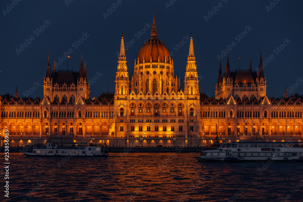 The Hungarian Parliament Building on the bank of the Danube in B