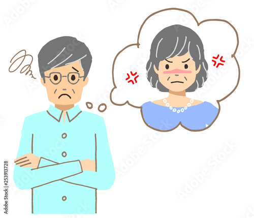 喧嘩に悩むシニア男性
