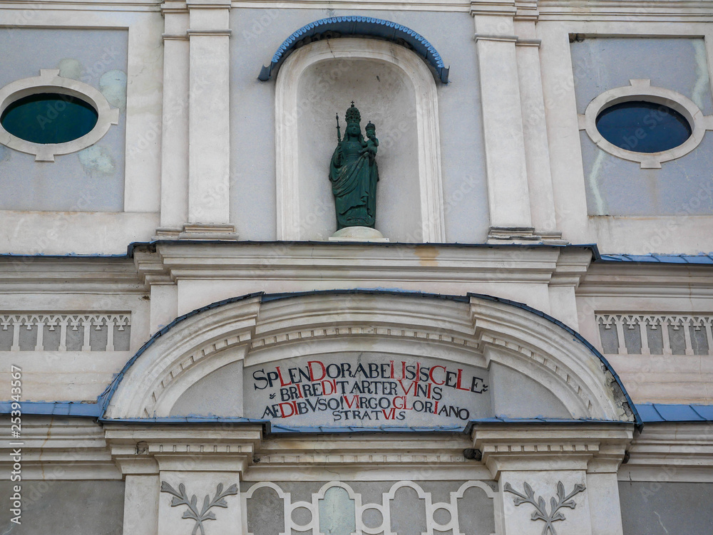 Obraz premium Local catholic churchin Transylvania , one of the most visited place by pilgrims in Eastern Europe.