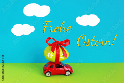 Easter is coming, greeting card