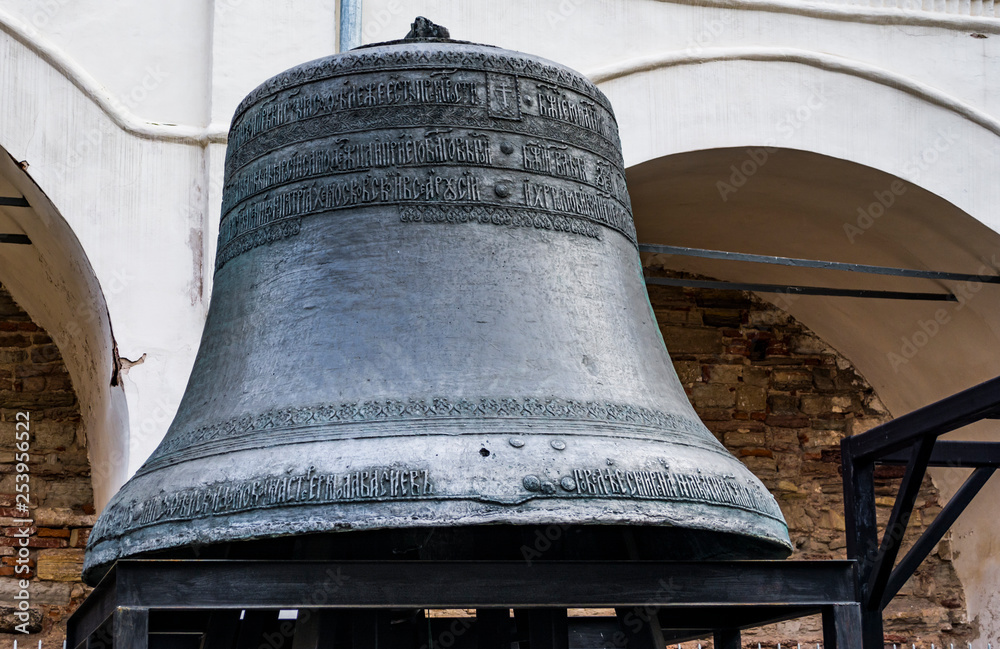 Old Bell in St. Sophia Cathedral, Veliky Novgorod, Russia. Old Bell in St. Sophia Cathedral, Veliky Novgorod, Russia.