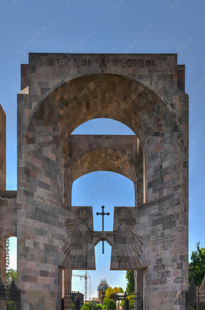 Holy Etchmiadzin Cathedral - Vagharshapat, Armenia