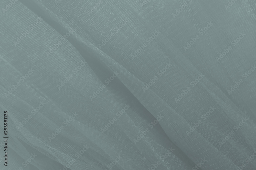 Obraz premium Textura suave