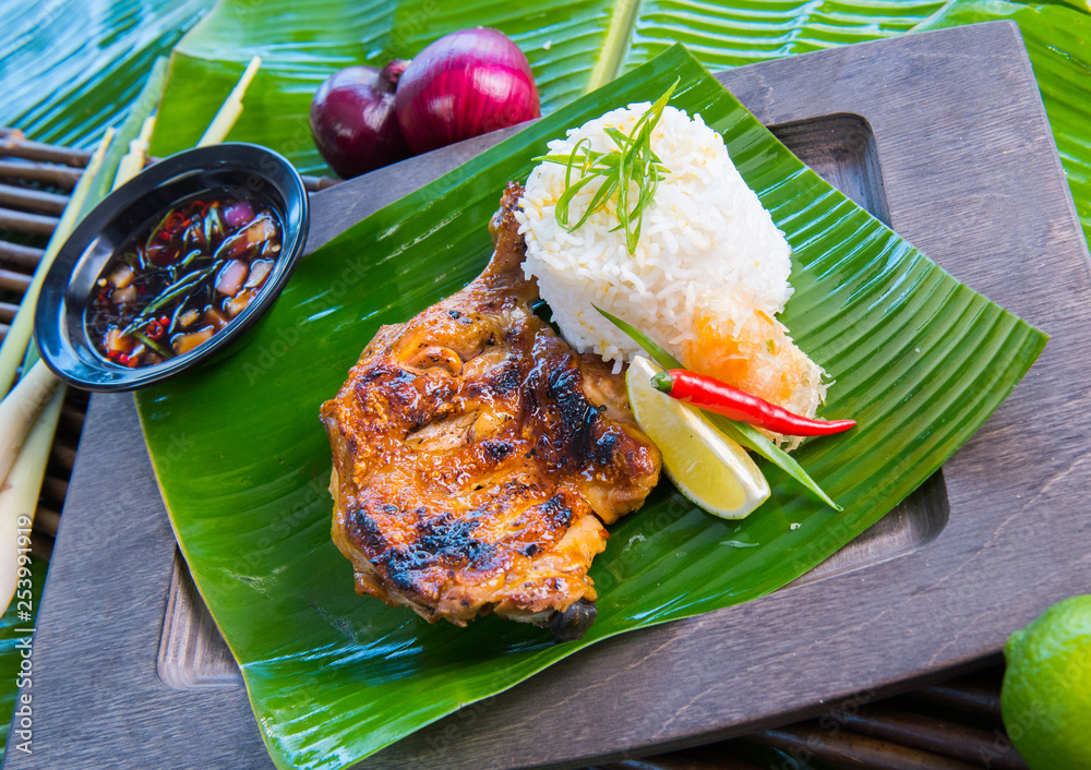 Chicken Inasal