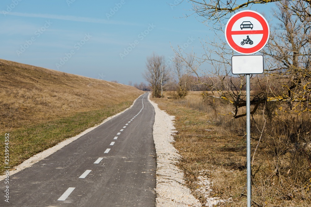 No entry for motor vehicles - avoid pollution.