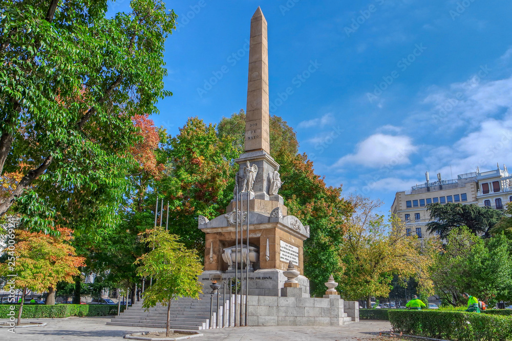 Plaza la Lealtad and the Monument to the Fallen for Spain (Monumento a los Caidos por Espana) in Madrid