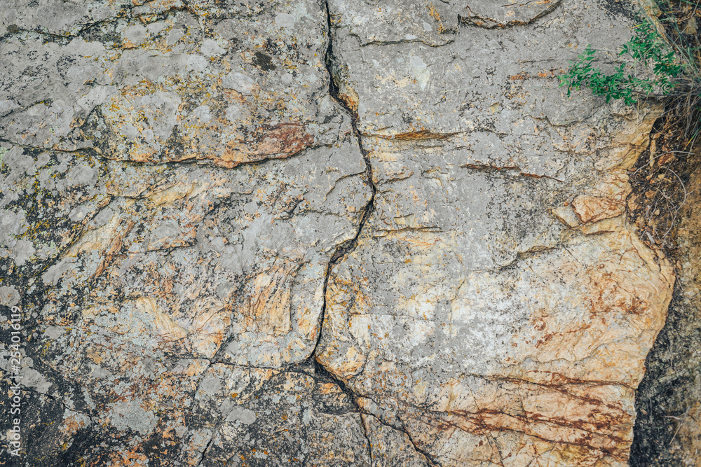 Close-up of a rock with a crack. Close-up of a rock with a crack.